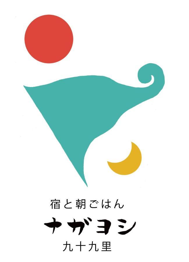 B&B Nagayoshi Sanmu 外观 照片
